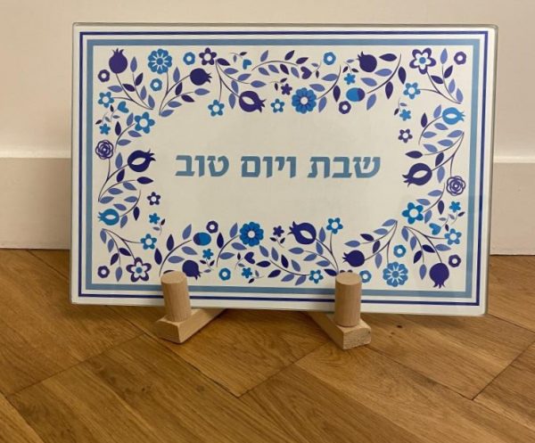 Plateau pour Shabbat