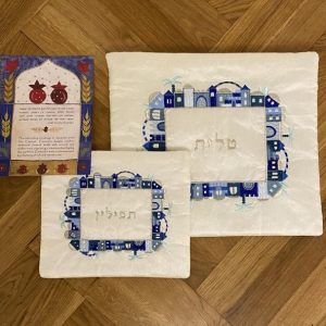 Pochette Talith et Téfiline