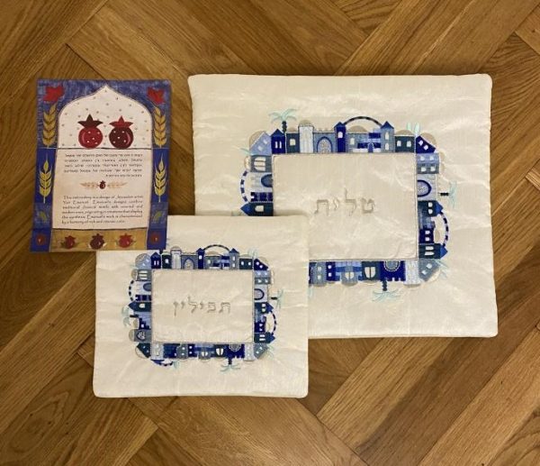 pochette emanuel blanc bleu Pochette Talith et Téfiline