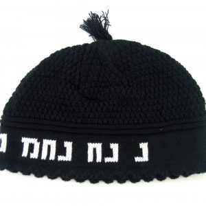11017 Bonnet Nachman Noir