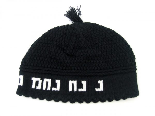 Bonnet  Nachman Noir
