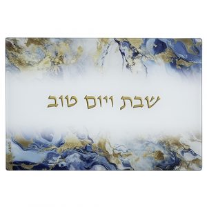 80084 Plateau pour Shabbat