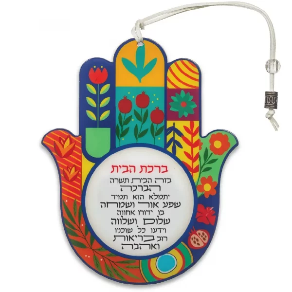 Plaque birkat Habaït