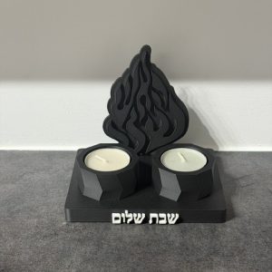 Bougeoir de Shabbat