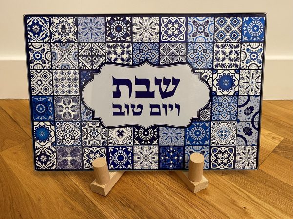 Plateau pour Shabbat