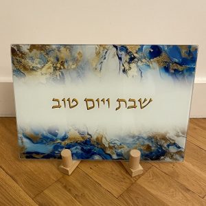 IMG_8607 Plateau pour Shabbat