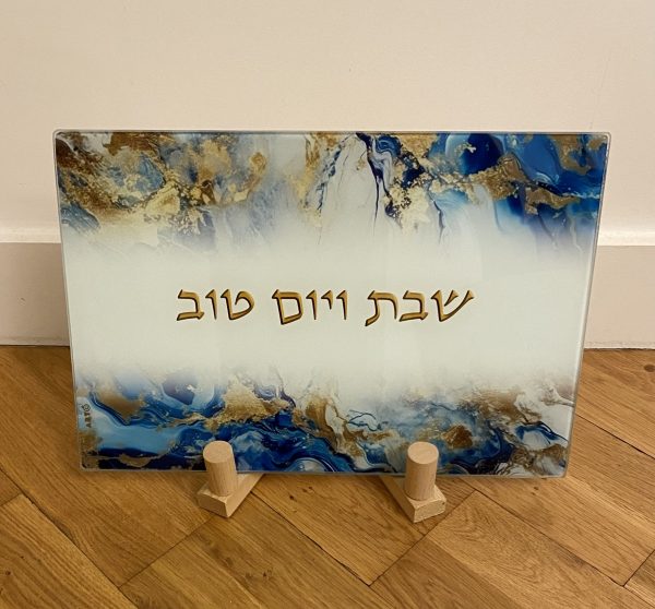 Plateau pour Shabbat