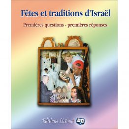 fetes-et-traditions-d-israel