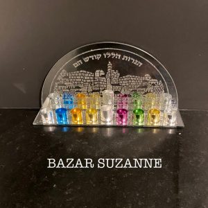 1cb2981a-fd3b-4c83-bdc9-1f1d3eea1961 Hanoukia en verre