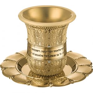 40866 Verre à Kidouch doré