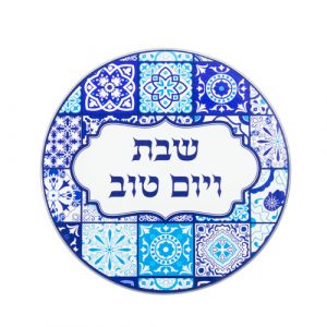 44318 Dessous de plat en verre