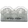 47918 Bougeoir de Shabbat