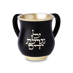 82589 Kéli Nétilat Yadayim