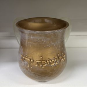 IMG_0442 Kéli Nétilat Yadayim