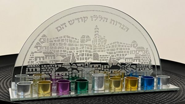 IMG_0821 Hanoukia en verre