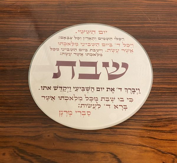 Dessous de plat en verre