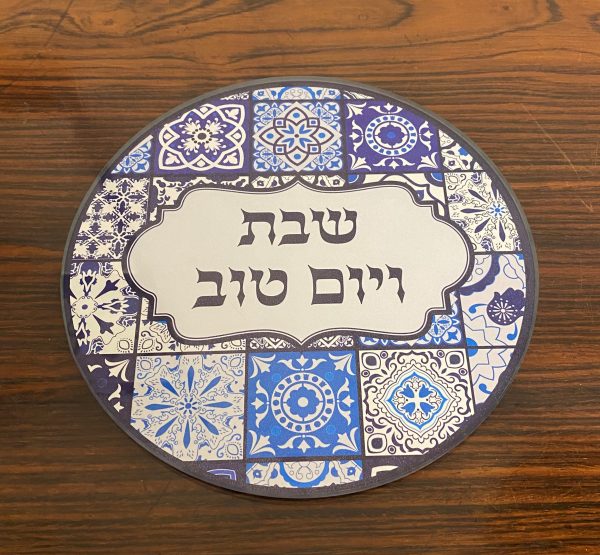 Dessous de plat en verre