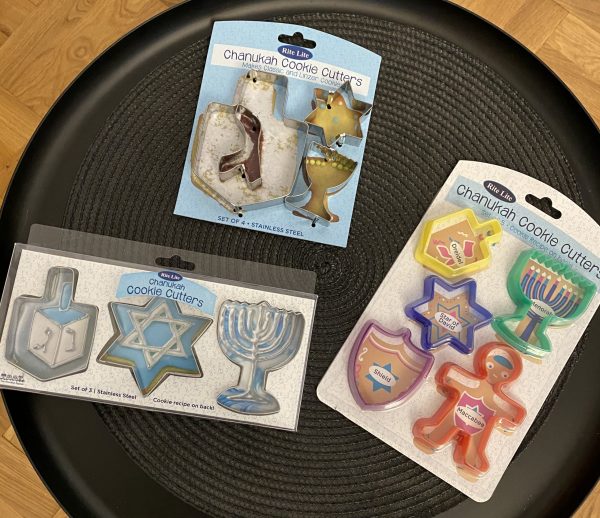 IMG_6210 Hanouka Cookie Cutters