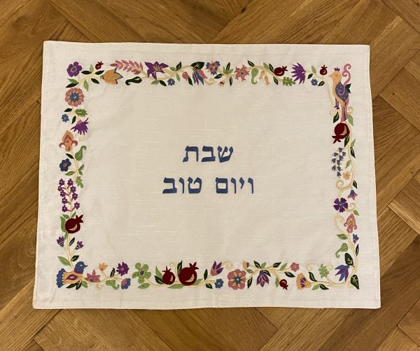 Napperon pour  Shabbat et Fêtes