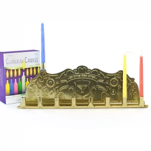 TM-1001_02 (1) Hanoukia Métal Doré