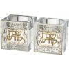 42623 Bougeoir de shabbat en cristal