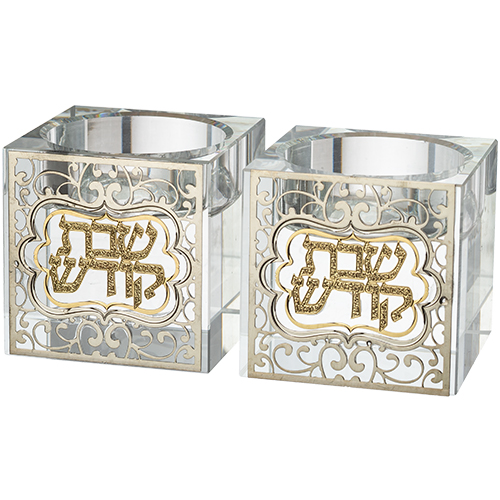 42623 Bougeoir de shabbat en cristal