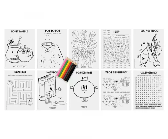 Jeu de coloriage de Roch Hachana & Souchet – Image 2
