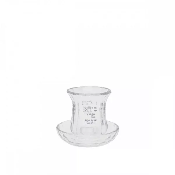 verre-a-kiddouch-bas-vigne-argent verre a kidouch Boré Péri Aguéfène בורא פרי הגפן