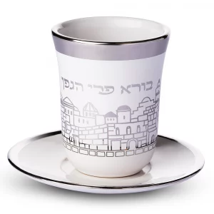 Verre à Kidouch en Céramique boré péri haguéfen