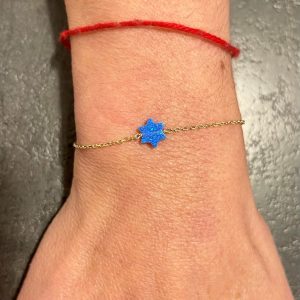 Bracelet Maguen David pierre bleue et Chaine Plaqué Or