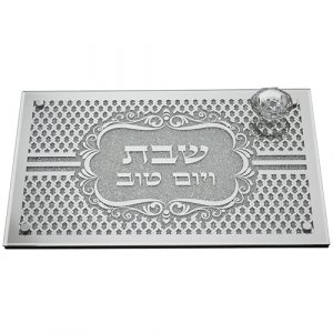 43443 Plateau pour Shabbat en verre avec salière