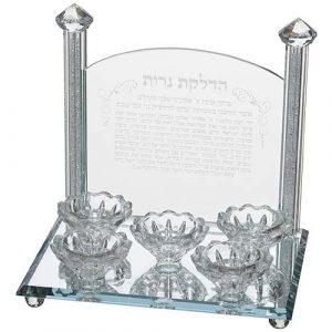 44800 Bougeoir de Shabbat cristal pour 5 personnes