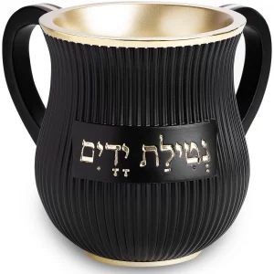 82815 Nétilat Yadayim