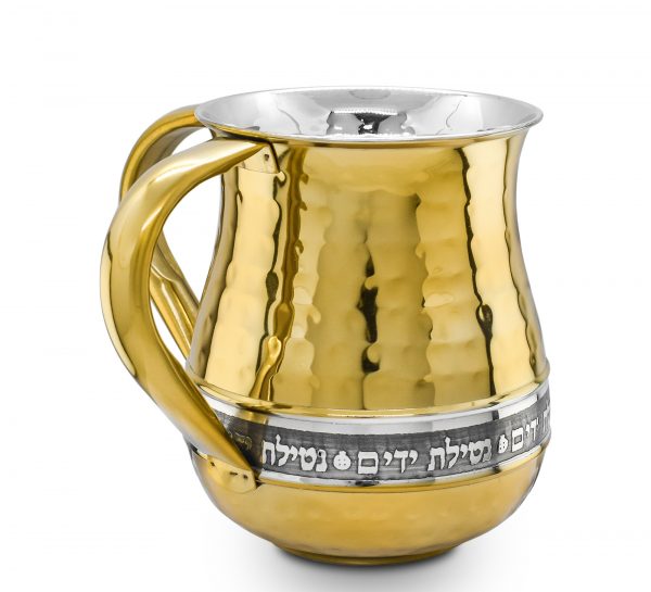 Netilat Yadayim inox et doré