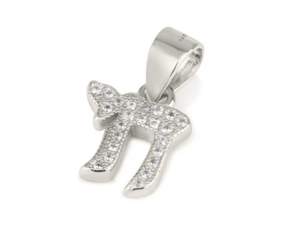 Pendentif Hai en argent