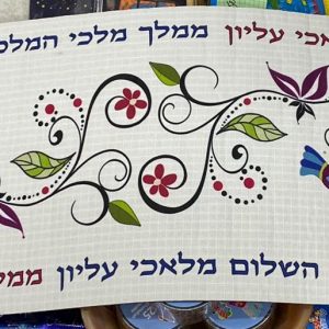 chemin de table isolant Chemin de table isolant