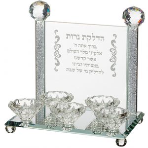 40148 Bougeoir de Shabbat cristal pour 5 personnes