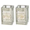 Bougeoir de Shabbat en Cristal avec plaque en Métal