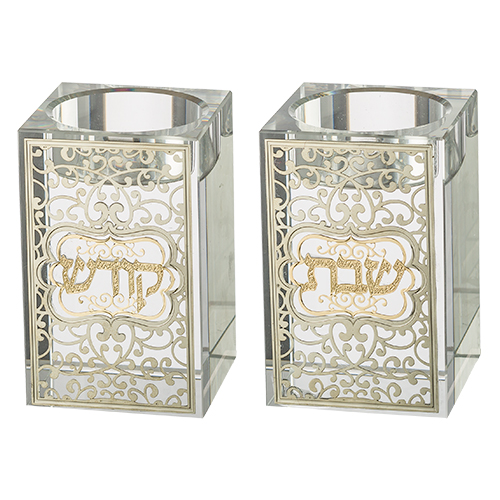 Bougeoir de Shabbat en Cristal avec plaque en Métal