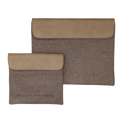 pochette Talith et Téfiline en lin