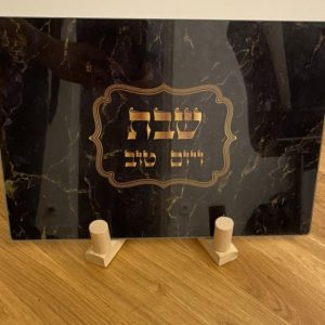 IMG_2831 plateau pour shabbat en verre