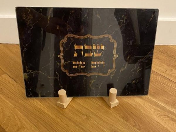 plateau pour shabbat en verre
