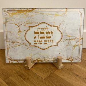 IMG_3168 Plateau pour Shabbat