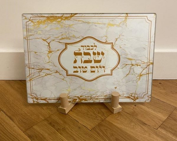 Plateau pour Shabbat