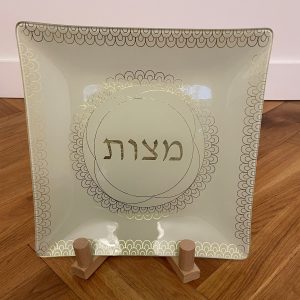 IMG_3625 Plat Matza en verre