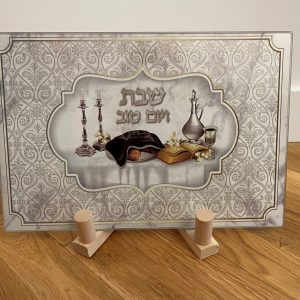 IMG_4324 Plateau pour Shabbat