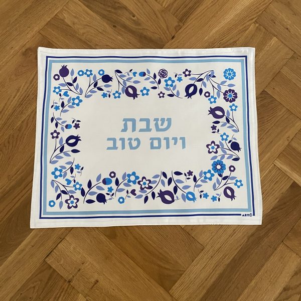 Napperon pour Shabbat et Fêtes