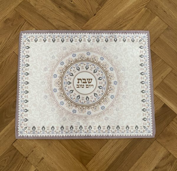 Napperon pour Shabbat et Fêtes