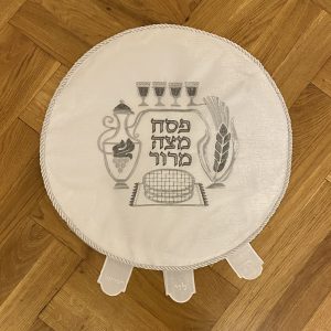 IMG_6448 Napperon pour le Seder