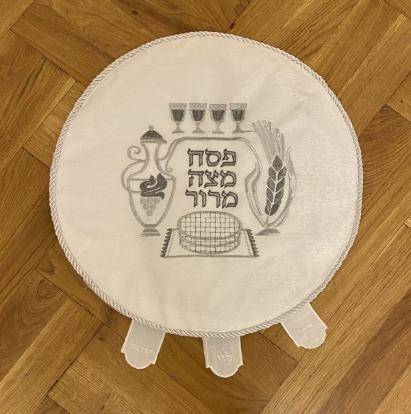 Napperon pour le Seder